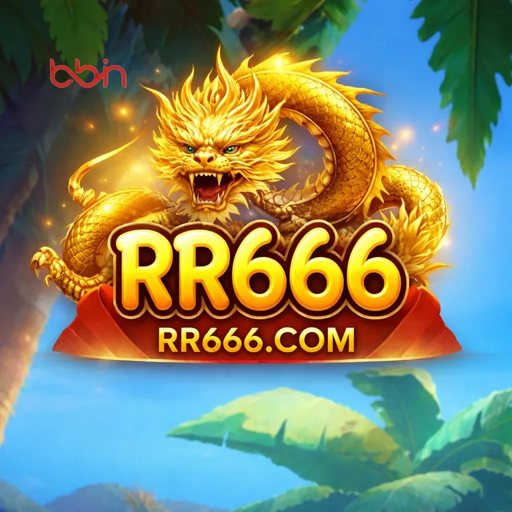 Logo rr666